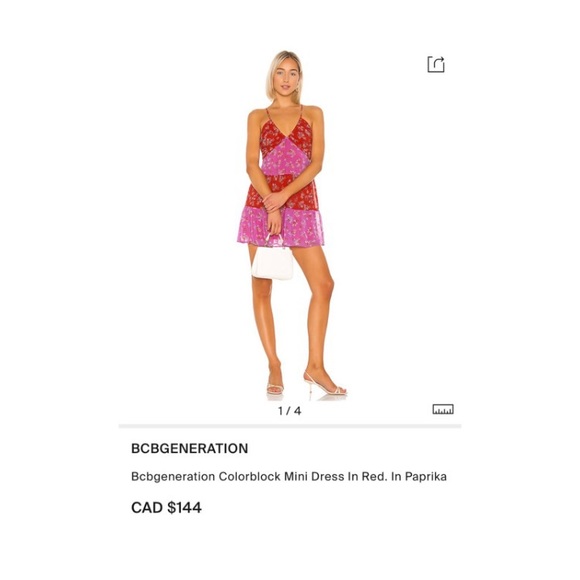 Summer 2019 BCBGeneration Dress - Picture 4 of 9